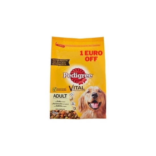 Picture of PEDIGREE 3KG DRY FOOD 1 OFF